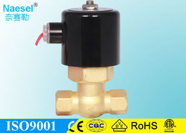 US15/2L15 piston actuated steam solenoid NPT 1/2" US-15 brass  piston solenoid valve